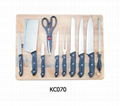 kitchen knife set