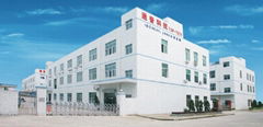 SHENZHEN TOOPER TECHNOLOGY CO.,LTD.