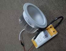 patch Downlight (car aluminum