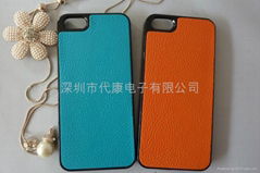 iphone 5 case for skin