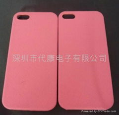 iphone 5 case for skin