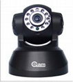 wireless indoor ip camera with IR night vision 15m