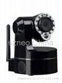 NEO coolcam wireless ip camera