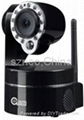 NEO coolcam wireless ip camera WITH PTZ 1