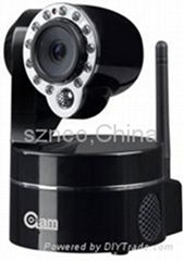 NEO coolcam wireless ip camera WITH PTZ