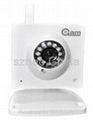 NEO coolcam MINI wireless ip camera