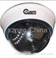 NEO coolcam wireless ip DOME camera