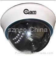 NEO coolcam wireless ip DOME camera