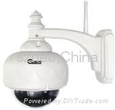 NEO coolcam wireless outdoor ip camera PTZ