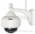 NEO coolcam wireless outdoor ip camera PTZ 1