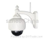 NEO coolcam wireless outdoor ip camera PTZ 2