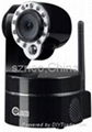 NEO coolcam wireless ip camera MEGAPIXEL 1