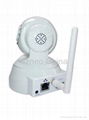 wireless wifi ip camera with  IR 5