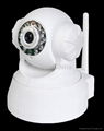 wireless wifi ip camera with  IR night vision 15m 2