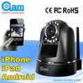 wireless indoor security ip camera with wifi