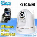 wireless indoor security ip camera with