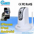 wireless indoor wifi ip camera ir night