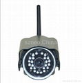  wireless outdoor weatherproof  ip camera night vision 20m 5