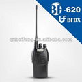 VHF/UHF professional handheld two way