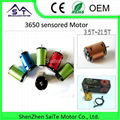 ST 3650 sensored motor series