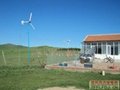 500W家庭用小型風力發電機