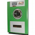 Full Automatic Dryer (HGZ-10) 1