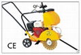 Concrete cutter