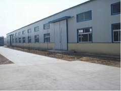 Qingdao Major Tools Co.,Ltd