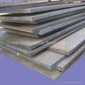 Shipbuilding Steel Plate (AH32) 3