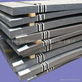 Carbon structural steel plate(ASTM) A36---carbon plate 4