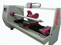 Single Tube High Precision Automatic Cutting Machine 1