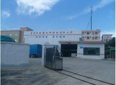 Dongguan Xinde Machinery Technology Co., Ltd