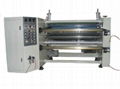 XZ-680 Multifunction Duplex Laminating