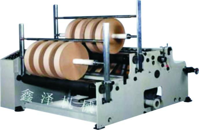 XZ-601 High Efficiency Paper Slitting Machine  