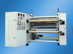 XZ-680 Multifunction Duplex Laminating and Slitting Machine