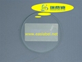 RF Soft Label (27*50MM)