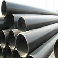 Carbon Steel Pipes  2