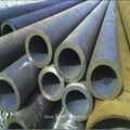 Carbon Steel Pipes  3