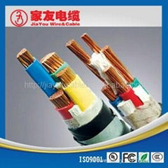 Low-Smoke No Halogen Flame Retardant Power Cable