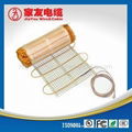 Heat Tracing Cable 1