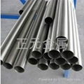 Tantalum tube