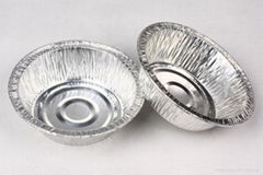 Household Aluminum Foil Container