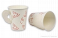 8oz paper cup with handle