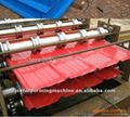 double deck layer corrugated and IBR roll forming machine 2