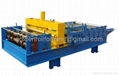 metal sheet leveling machine