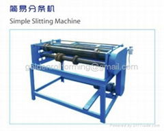 color steel mental slitting machine