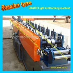 metal stud and track roll forming machine