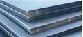 Quenched and Tempered High-Strength Steel Plate