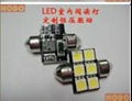 LED Lighting