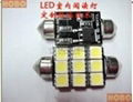 LED Lighting